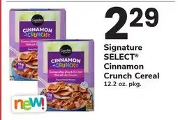 ACME Signature SELECT Cinnamon Crunch Cereal offer