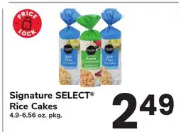 ACME Signature SELECT Rice Cakes offer