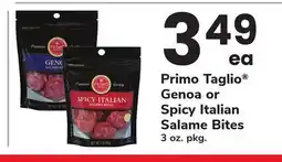 ACME Primo Taglio Genoa or Spicy Italian Salame Bites offer