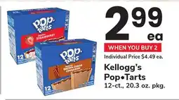 ACME Kellogg's Pop Tarts offer