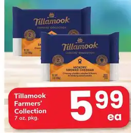 ACME Tillamook Farmers' Collection offer
