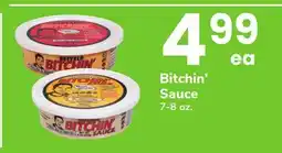 ACME Bitchin' Sauce offer