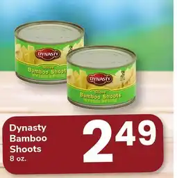 ACME Dynasty Bamboo Shoots offer