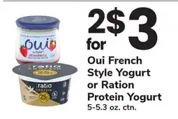 ACME Oui French Style Yogurt or Ration Protein Yogurt offer