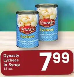ACME Dynasty Lychees In Syrup offer