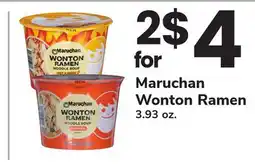 ACME Maruchan Wonton Ramen offer