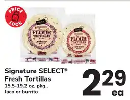 ACME Signature SELECT Fresh Tortillas offer