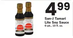 ACME San-J Tamari Lite Soy Sauce offer