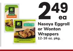 ACME Nasoya Eggroll or Wonton Wrappers offer