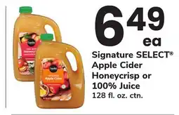 ACME Signature SELECT Apple Cider Honeycrisp or 100% Juice offer