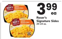 ACME Reser's Signature Sides offer