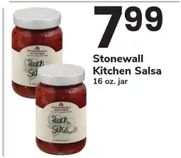 ACME Stonewall Kitchen Salsa offer