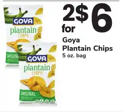 ACME Goya Plantain Chips offer