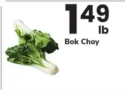 ACME Bok Choy offer