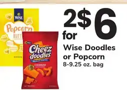 ACME Wise Doodles or Popcorn offer