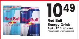 ACME Red Bull Energy Drink offer