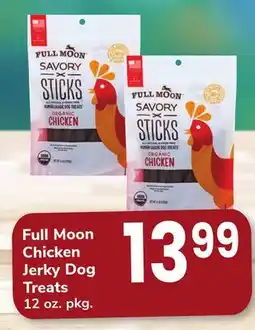 ACME Full Moon Chicken Jerky Dog Treats offer