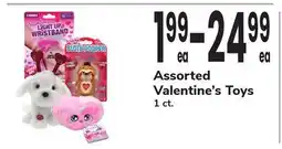 ACME Assorted Valentine's Toys offer