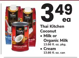 ACME Thai Kitchen Coconut, Milk or Organic Milk 13.66 fl. oz. pkg. Cream 13.66 fl. oz. can offer