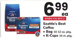 ACME Seattle's Best Coffee offer