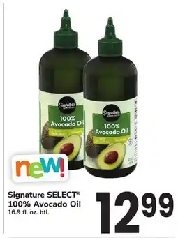 ACME Signature SELECT 100% Avocado Oil offer
