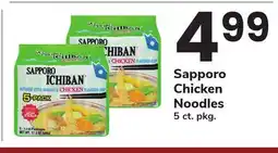 ACME Sapporo Chicken Noodles offer