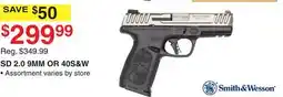 Dunham's Sports SD 2.0 9MM OR 40S & W offer