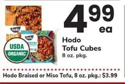 Safeway Hodo Tofu Cubes offer