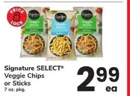 Safeway Signature SELECT Veggie Chips or Sticks offer