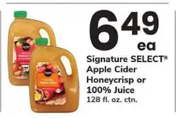 Safeway Signature Select Apple Cider offer