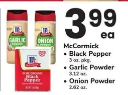 Safeway McCormick offer