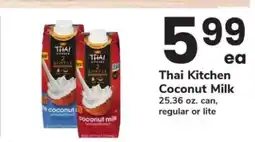 Safeway THAI KITCHEN COCONUT MILK offer