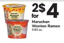 Safeway Maruchan Wonton Ramen offer