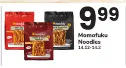 Safeway Momofuku Noodles offer
