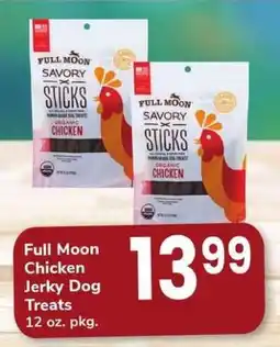Safeway Full Moon Chicken Jerky Dog Treats offer