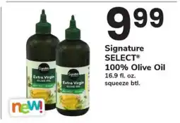 Safeway Signature SELECT 100% Olive Oil offer