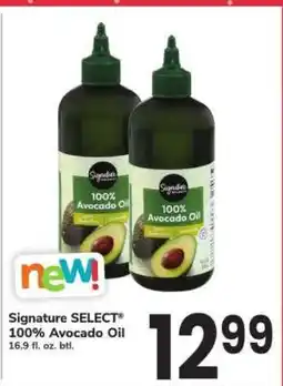Safeway Signature SELECT 100% Avocado Oil offer