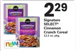 Safeway Signature SELECT Cinnamon Crunch Cereal offer