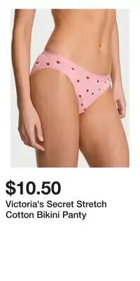 Victoria's Secret Victoria's Secret Stretch Cotton Bikini Panty offer