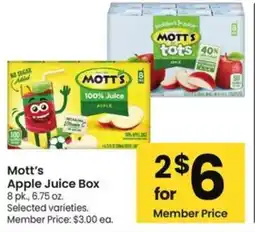 Albertsons Mott's Apple Juice Box offer