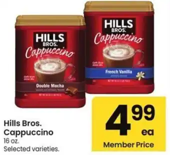 Albertsons Hills Bros. Cappuccino offer