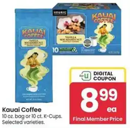 Albertsons Kauai Coffee offer