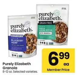 Albertsons Purely Elizabeth Granola offer