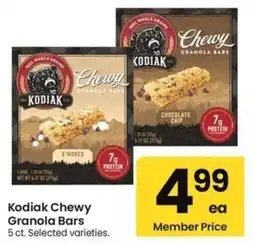 Albertsons Kodiak Chewy Granola Bars offer