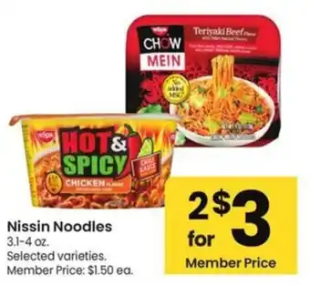 Nissin Noodles