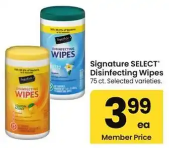 Albertsons Signature SELECT Disinfecting Wipes offer