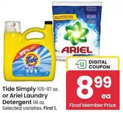 Albertsons Tide offer