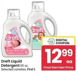 Albertsons Dreft Liquid Detergent offer