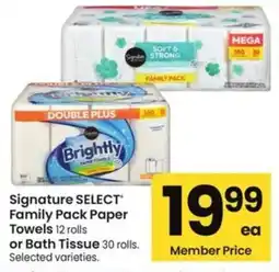 Albertsons Signature SELECT Family Pack Paper Towels offer