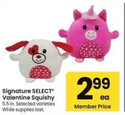 Albertsons Signature SELECT Valentine Squishy offer